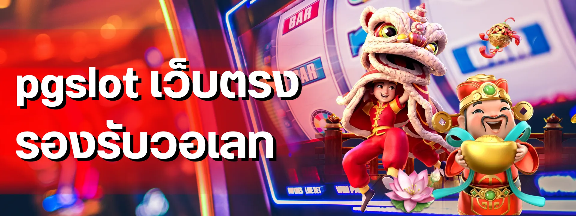 featured-1762995703997