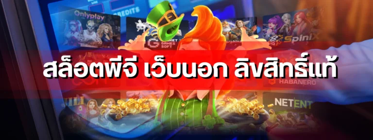 featured-1763580955210