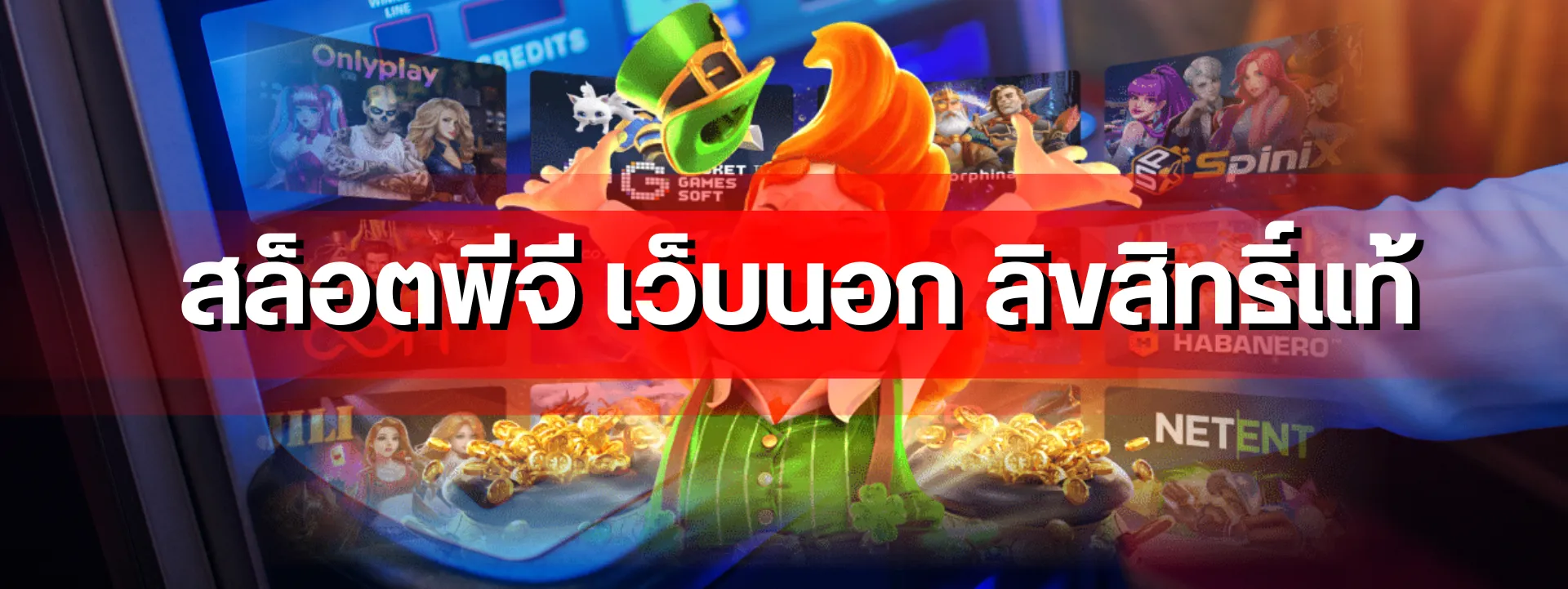 featured-1763580955210