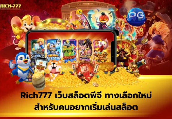 featured-1764166868585