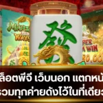 featured-1764631640392