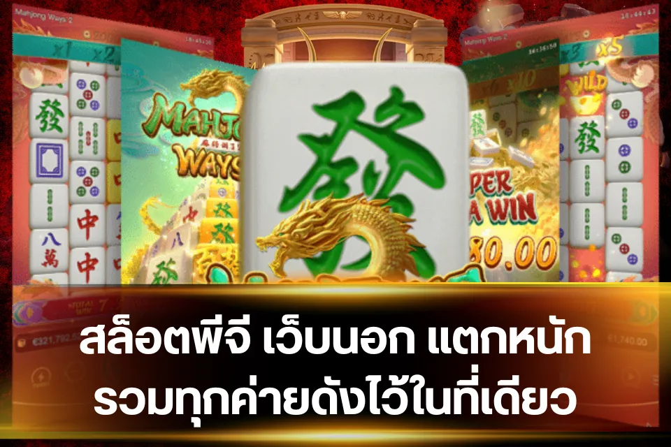 featured-1764631640392