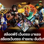 featured-1764761170928