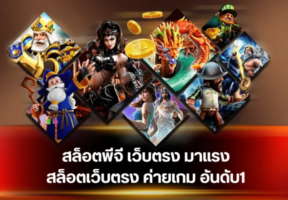 featured-1764761170928