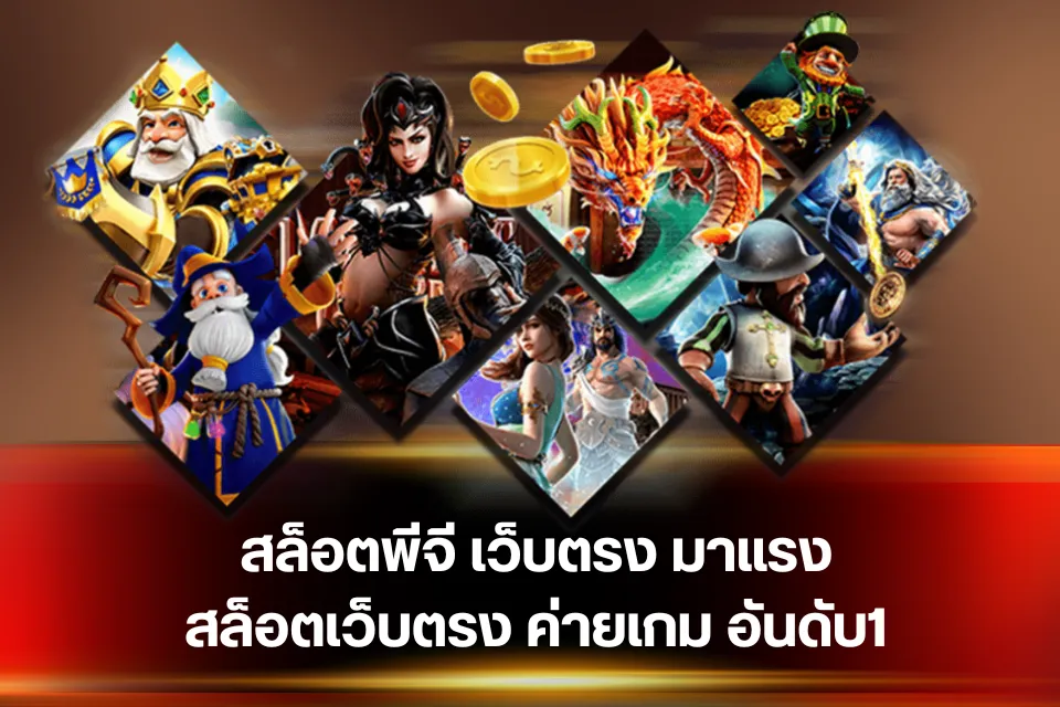 featured-1764761170928